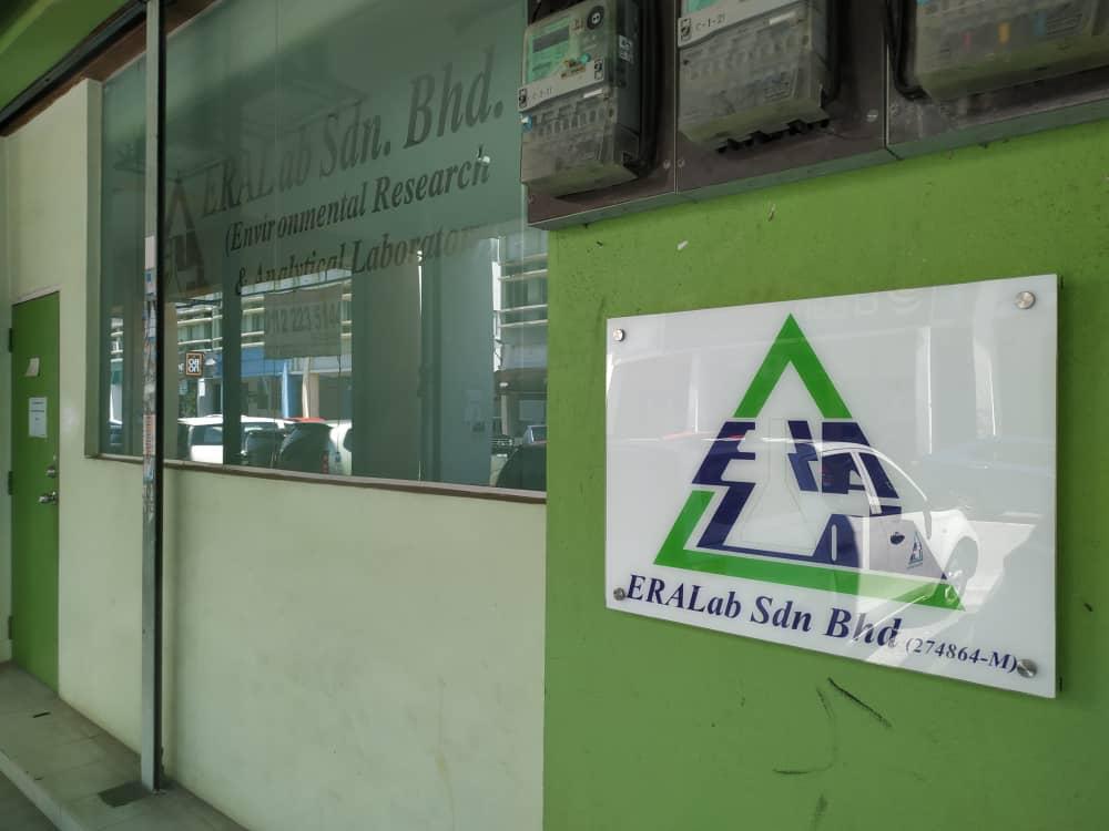 ERALab Headquarter at Ara Damansara, Petaling Jaya ERALab Sdn. Bhd.